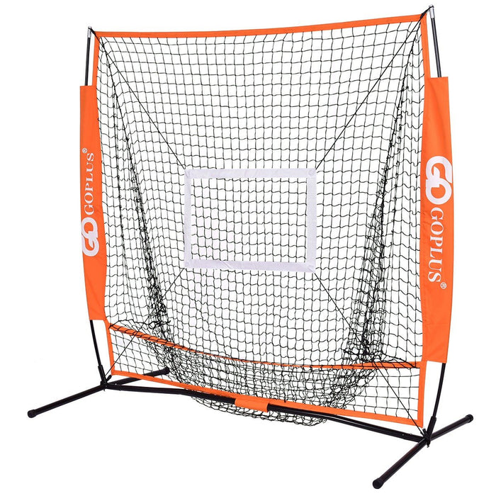 Premium Baseball Pitching Net Practice Batting Pitchers Pocket 5x5
